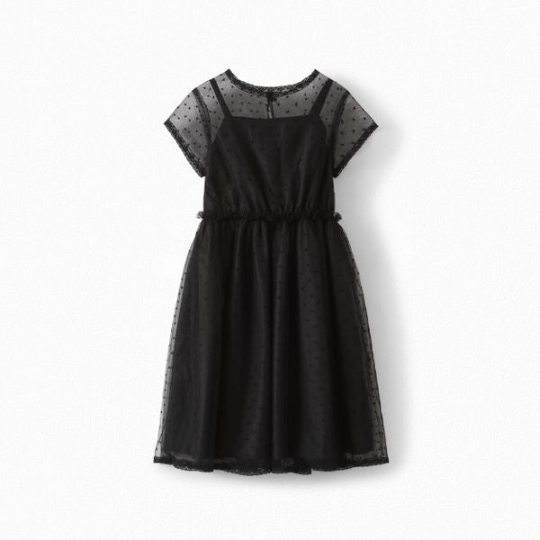 Robe en tulle brodé - Bonpoint vintage