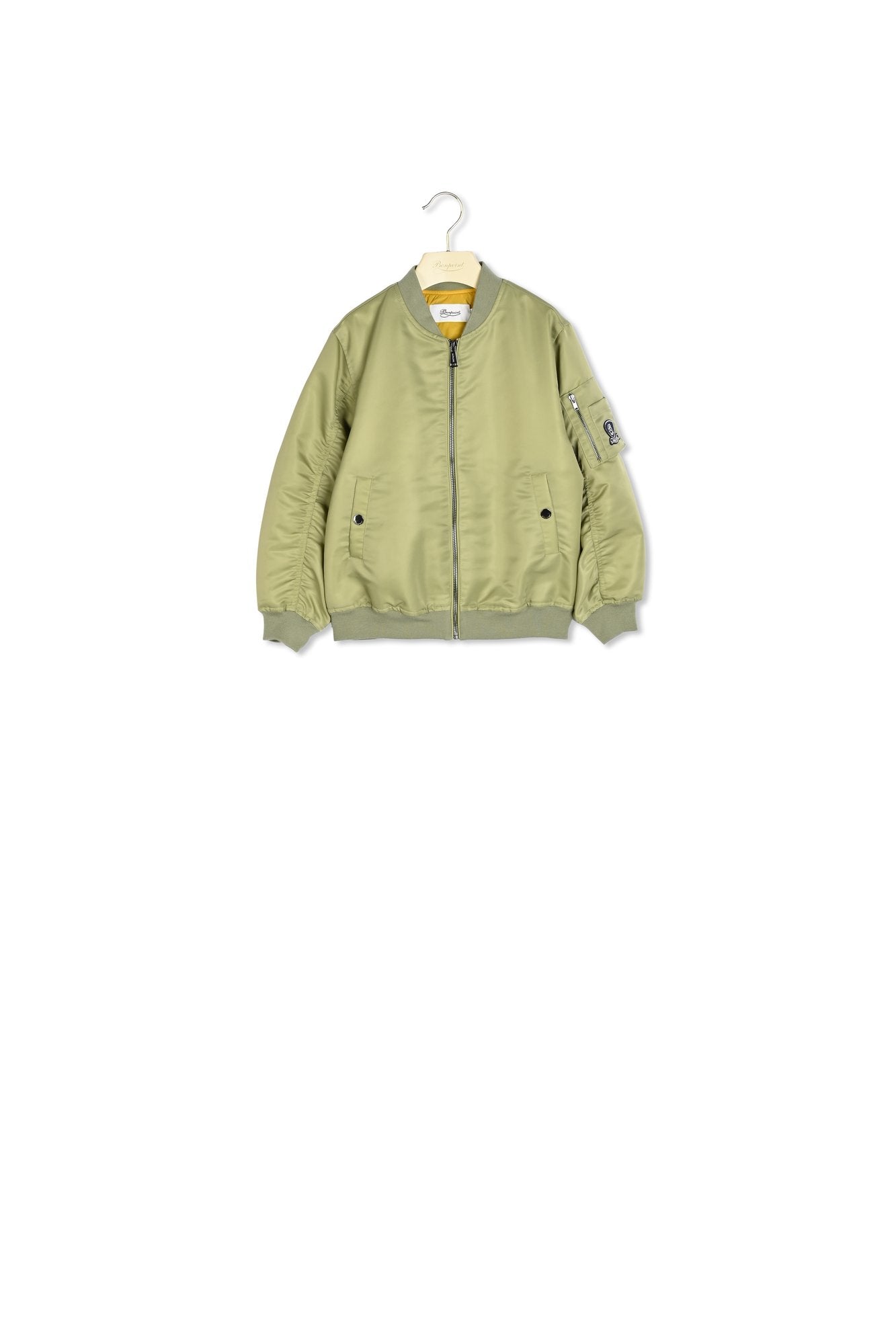 Blouson Terence - Bonpoint vintage