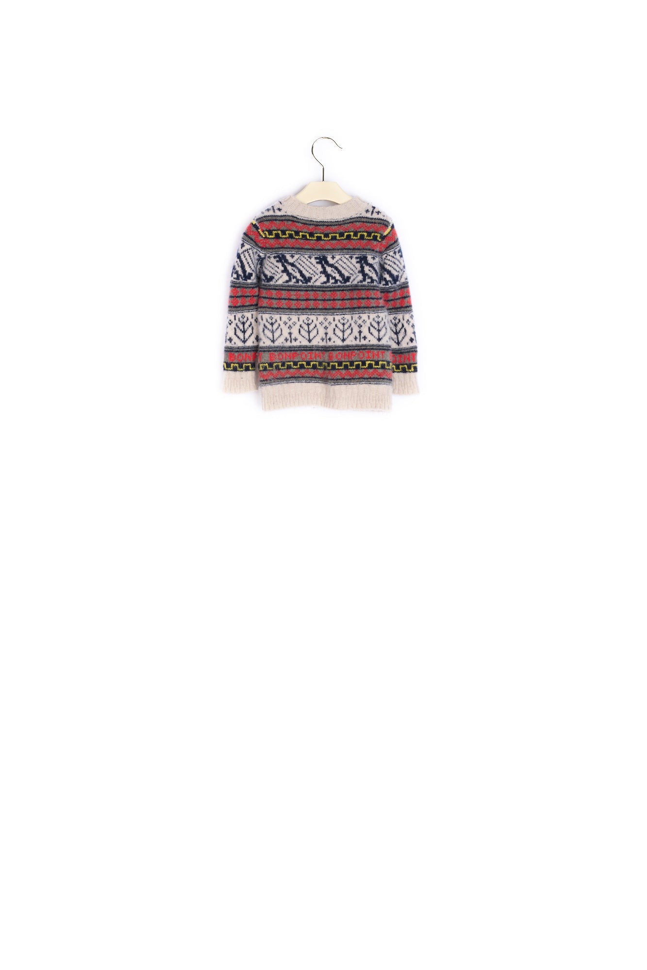 Pull en jacquard de laine garçon - Bonpoint vintage